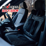 汽车按摩坐垫邦天乐BAZ-701S气压推拿座椅垫车用按摩座垫靠垫
