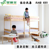可拆分全实木床带护栏松木上下床高低床子母床双层床实木高度调节