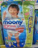 包邮日本moony尤妮佳 尿不湿 纸尿裤 NB114S105M80L68拉拉裤