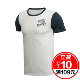 正品李宁短袖男装短袖T恤2016夏季新款篮球运动服系列透气AHSK061