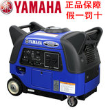 促销！日本原装进口雅马哈EF3000ise 单相3KW数码变频汽油发电机