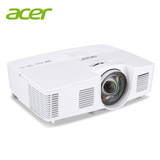 acer宏基H6517ST超短焦投影机高清1080P短焦投影仪家用宽屏3D投影