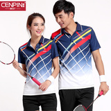 2015夏季新品 男女情侣装短袖羽毛球运动服网球大码半袖运动T恤衫