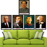 毛主席画像 斯大林 恩格斯 马克思 列宁画像文革有框画摆件宣传画