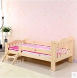 定制做 实木儿童床 松木婴儿床 幼儿床 男孩女孩原木单人床带护栏