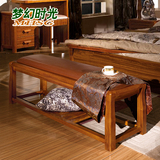 中式实木床尾凳真皮床尾凳布艺长条凳简约现代换鞋凳床边凳包物流
