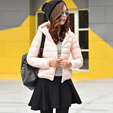 卡黛莉2015秋冬新款韩版 轻薄羽绒服女短款 大码连帽修身学生外套