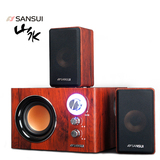 Sansui/山水 GS6000(35C)电脑2.1音响低音炮台式插卡多媒体小音箱