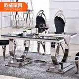 乾成家具  不锈钢餐桌椅组合现代简约大理石饭桌家用方桌吃饭桌