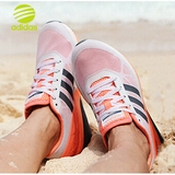 Adidas阿迪达斯女鞋 2016夏款NEO休闲板鞋 透气运动跑步鞋F99560