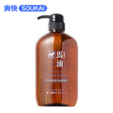 保税区发货日本熊野油脂无硅油弱酸性马油去屑止痒洗发水洗发露