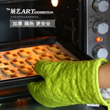 烘焙工具 展艺小号耐高温手套 加厚隔热 烤箱微波炉防烫手套 单只
