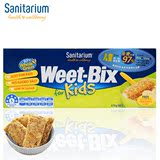 新康利澳洲进口Weet-Bix儿童原味高钙维他麦全谷麦片即食营养早餐
