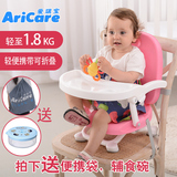 婴儿吃饭座椅宝宝多功能餐桌坐椅可折叠儿童餐椅便携式小凳子椅子