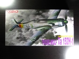 威龙 5501 1:48 二战德国Ta152H-1高空战斗机『泰勒军事模型』