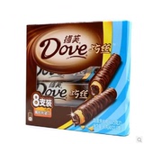 正品德芙巧丝8支装90克轻柔夹心巧克力威化巧克力Dove盒装