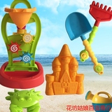 儿童沙滩大号玩具套装决明子玩具沙漏沙池玩沙子宝宝挖沙批发包邮