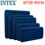 美国正品INTEX户外单人双人加宽加厚充气床垫气垫床客人床 空气床