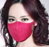防雾霾PM2.5眼镜防雾口罩春夏季超薄潮个性男女韩国时尚可爱防尘