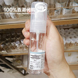 香港代购 无印良品muji 喷雾式透明胶樽 PET分裝瓶噴霧型方便携带