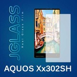 夏普 Aquos Xx302SH/Xx304SH/305SH钢化膜手机膜屏防爆膜