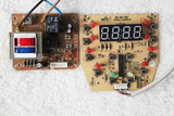原装正品荣事达电压力锅灯板+电源板80A11 90A11控制板显示板配件