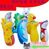 促销儿童充气玩具多款卡通动物不倒翁加厚大号91CM海豚恐龙梅花鹿