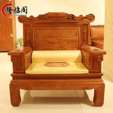 东阳仿古中式红木沙发组合客厅家具缅甸花梨木实木沙发雕花 卯榫