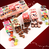 日本进口零食明治Meiji 五宝巧克力豆 52g盒装 五种口味 儿童零食