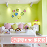 柠檬青色樱花粉壁纸卧室客厅素色纯色AB版搭配加厚清新无纺布墙纸