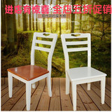 地中海韩式田园全实木餐椅 木质扶手书椅子白色 餐厅家具美式乡村