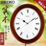 日本精工seiko时钟 椭圆形实木静音客厅欧式简约13英寸挂钟挂表