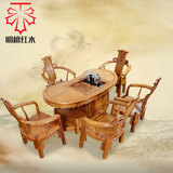 茶桌椅组合红木家具非洲花梨木功夫茶桌实木仿古腰形茶台茶艺桌