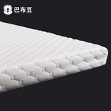 [转卖]巴布豆 婴儿床床垫纯天然椰棕童床垫褥冬夏用宝宝床垫可