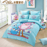 水星家纺 全棉四件套1.8m卡通儿童床上用品被套床单蓝色1.5米正品
