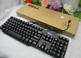 全新DELL戴尔8115有线鼠标键盘套装 键鼠套装 有线USB单键盘