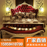 欧式床公主床新古典床婚床豪华实木家具1.5米1.8米2米双人床现货