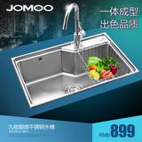JOMOO九牧304不锈钢厨房水槽套餐 大单槽洗菜盆洗碗池02113/02117