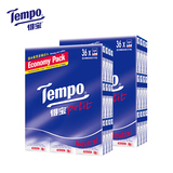 Tempo/得宝卫生纸无味手帕纸4层纸巾面巾纸 72小包纸手帕