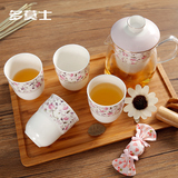 高档陶瓷欧式骨瓷茶具套装 简约下午茶玻璃整套茶具茶盘组合特价