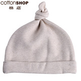 Cottonshop/棉店婴儿帽子0-3-6个月春夏纯棉宝宝保暖帽新生儿胎帽