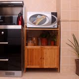 烤箱开门定做楠竹微波炉架收纳带门置物层架实木储物柜厨房多功能