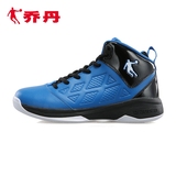 乔丹篮球鞋男鞋正品中帮减震耐磨防滑运动鞋男球鞋战靴XM3550122