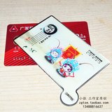 中国风特色信用卡摔不碎便携化妆小镜子青花瓷镜子外事礼品送老外