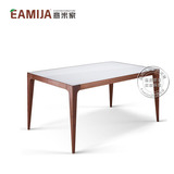 Eamija 意大利设计高端餐桌 简约时尚现代 钢化玻璃办公桌 可定制