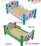 儿童单人床拆装式床 ABC宝宝床 幼儿园专用床 婴儿木质床