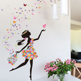 餐厅玄关墙壁装饰女孩现代家居墙贴创意儿童房卧室床头蝴蝶贴纸画