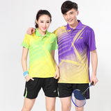 2016新款羽毛球服套装男女学生乒乓球短袖情侣运动服 速干透气