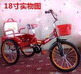 正品折叠双人儿童三轮车带斗自行车14寸3岁小孩童车16新款脚踏车