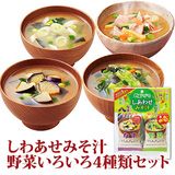 日本代购天野AMANO FOODS味增汤即食速食汤蔬菜豚骨4味 4袋